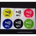 passive nfc tag contactless rfid round tag